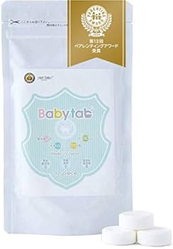 ベビタブ Babytab 中性重炭酸入浴剤 沐浴剤 100錠*2 Amazon | ベビタブ Babytab 中性重炭酸入浴剤 沐浴剤 100錠